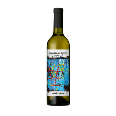 Kambrium cuvée 2021