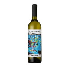 Kambrium cuvée 2021