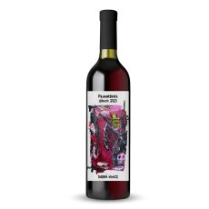 Frankovka Ibérico 2023