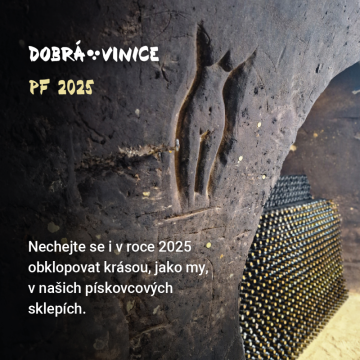 PF 2025